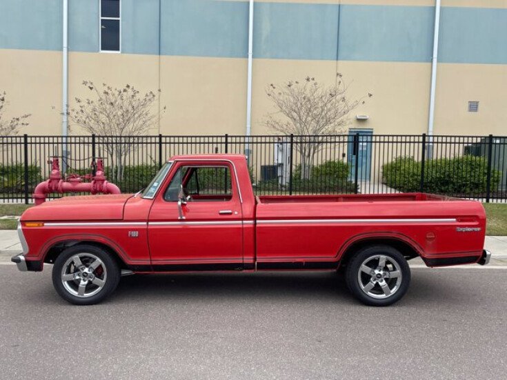 Thumbnail Photo undefined for 1974 Ford F100
